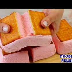 Вы Тоже Захотите ЕГО Приготовить! ЭТО НЕ МАРШМЭЛЛОУ! Новый Десерт из ДВУХ Ингредиентов!