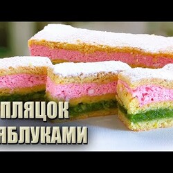 ПЕЧЕТЬСЯ ОДНИМ КОРЖЕМ!  ПЛЯЦОК З ЯБЛУКАМИ І СИРОМ