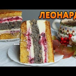 ЛЕОНАРДО - медово-маковий торт з вишнями~~Пухкий медовик~~Медовий пляцок з вишнями ~~| Смаколик.юа