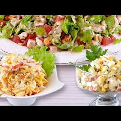 3 САЛАТА НА ПРАЗДНИЧНЫЙ СТОЛ!