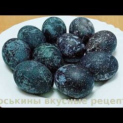 Подсказала свекровь как на ПАСХУ КРАСИВО покрасить ЯЙЦА без химии в полезном чае КАРКАДЕ