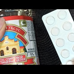 Добавь Аспирин в Уксус #советы КОТОРЫЕ ВЫ НЕ ЗНАЛИ и даже НЕ ДОГАДЫВАЛИСЬ