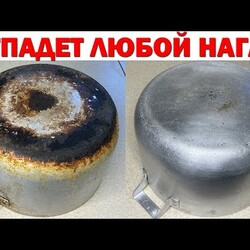 Чудо Паста! Отмоет за 5 МИНУТ Любую Посуду!