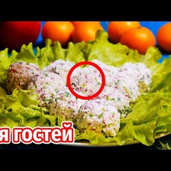 5 САЛАТОВ НА НОВЫЙ ГОД 2020, которые Взорвут Ваши РЕЦЕПТОРЫ