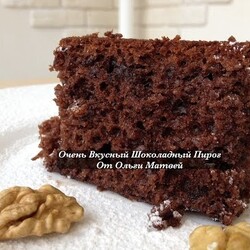 Очень Вкусный Шоколадный Пирог | Chocolate Cake Recipe