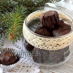 Конфеты «Тыквенные узелки»