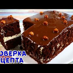 Бомбический Домашний ТОРТ, не нуждается в пропитке! С каждым разом я влюбляюсь в него все больше!