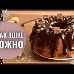 Всем кексам кекс! Нежнейший итальянский кекс чамбелла  с вафлями