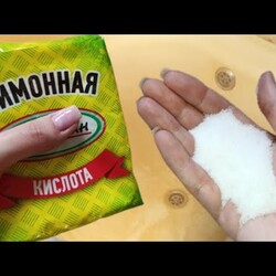Соль с Лимонной Кислотой СМЕШАЛА ЖЕЛТИЗНУ и НАЛЕТ с ВАННЫ УБРАЛА #совет