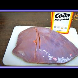 Вот так я готовлю печень, Секрет приготовления вкусной печени в..!?