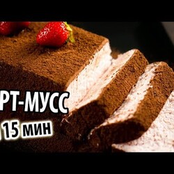 Как приготовить сливочный мусс/How to make cream mousse cake