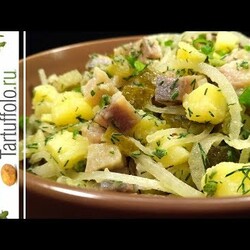 Вкуснейший Салат с Сельдью Без Майонеза
