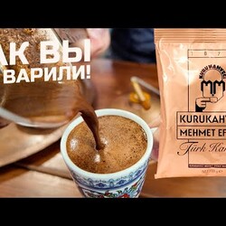 Новый рецепт для МЕХМЕТ эфенди! Так вы не готовили еще!