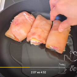 Куриные рулетики на сковороде
