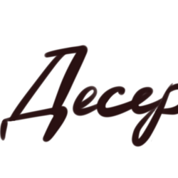 Творожный кулич без дрожжей — рецепт с фото пошагово