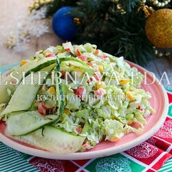 Крабовый салат с огурцом