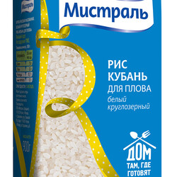 Плов