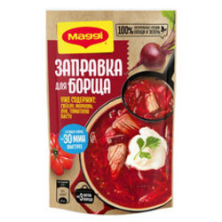 Воздушная яблочная шарлотка, подробное приготовление с фото