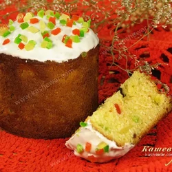 Кулич «Царский»!