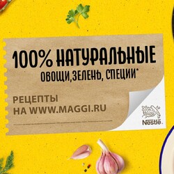 Окрошка с вареной колбасой на хлебном квасе - рецепт приготовления с фото от Maggi.ru