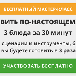 Суп с маринованными огурцами - рецепт с фото