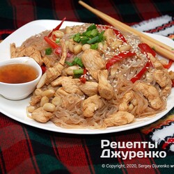 Фунчоза с курицей. Пошаговый рецепт Сергея Джуренко