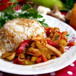 Соте с курицей и грибами (турецкая кухня)