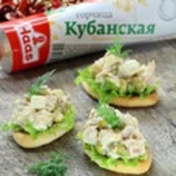 Тарталетки с тунцом и горчичной заправкой