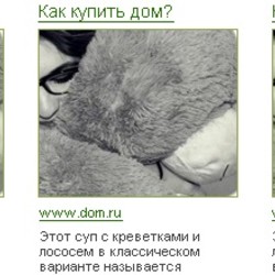 Как приготовить манник на кефире / Меню недели