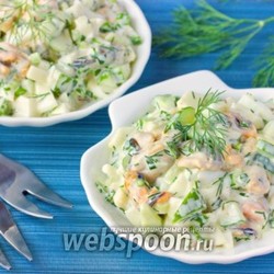 Салат с мидиями и свежим огурцом с фото | Рецепт салата с мидиями и огурцом
