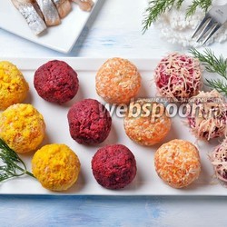 Закуска Шарики с селёдкой, пошаговый рецепт с фото