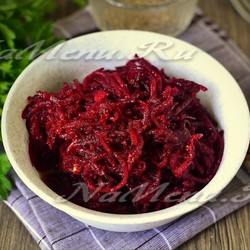 Свекла по-корейски