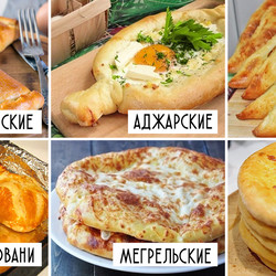 Время — двенадцатый час ночи... Прочитала все рецепты — не удержалась, испекла!