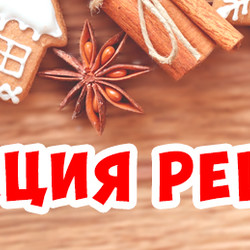 БАКЛАЖАНЫ ПО-КОРЕЙСКИ, невероятно вкусная постная закуска из баклажанов! | Коллекция Рецептов