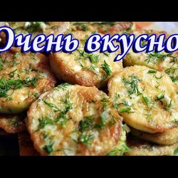 Остренькие жареные кабачки в кляре