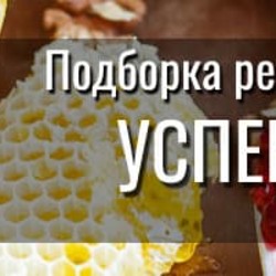 Пирог с яблоками на сковороде рецепт с фото, как приготовить на Webspoon.ru