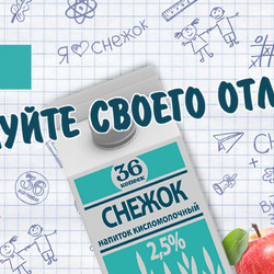 Мидии (более 100 рецептов с фото) - рецепты с фотографиями на Поварёнок.ру