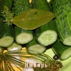 Огурчики малосольные