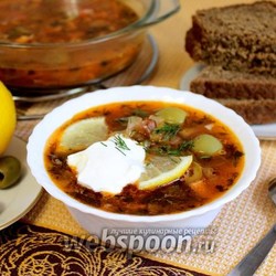 Солянка в микроволновке