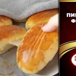 Пирожки с фаршем!