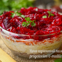 Салат из свёклы "Генерал" - вкусно это не то слово, рецепт с фото пошагово в домашних условиях