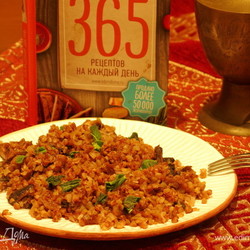 Гречка по-восточному. Ингредиенты: гречневая крупа, шампиньоны, грибы сухие