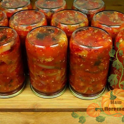 Салаты из баклажанов на зиму: простые и вкусные рецепты