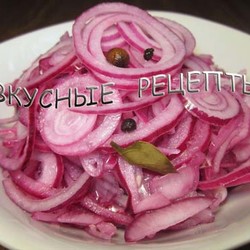 Маринованный лук