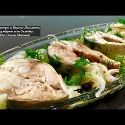 Малосольная Скумбрия  (Простой и Вкусный Домашний Рецепт)