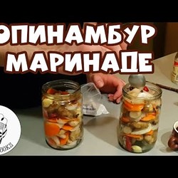 Маринованный топинамбур