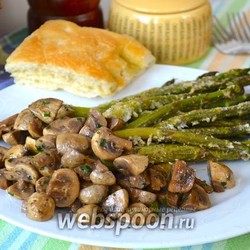 Спаржа с грибами рецепт с фото, как приготовить на Webspoon.ru