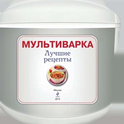 10 Обалденных рецептов приготовления свинины