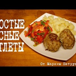 ВКУСНЫЕ МЯСНЫЕ КОТЛЕТЫ В МУЛЬТИВАРКЕ, МЯСО В МУЛЬТИВАРКЕ #РЕЦЕПТЫ ДЛЯ МУЛЬТИВАРКИ