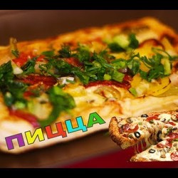 ПИЦЦА в мультипекаре редмонд 611. Готовим пиццу. Рецепт для мультипекаря REDMOND